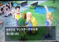 3DS版ドラクエ7プレイ日記12回目『オルフィー地方(現代)』: ドラクエ